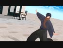 [Fate/MMD]  チーズケーキクライシス  [岡田以蔵]