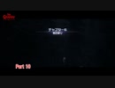 【ネタバレあり】クアリー ～悪夢のサマーキャンプ をやる Part 10【ホラー】