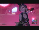 お色気パーティーにやられてみた２【呪われしマルティナ・サイデリア・メイデンドール】
