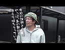 ういちと鈴虫君のおもスロいテレビ　第533回