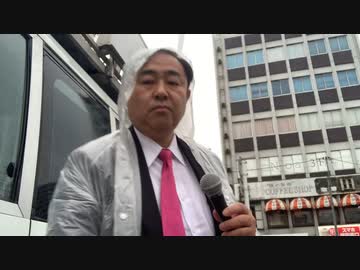 帰化人の選挙への立候補はダメ！ 帰化制度は廃止しろ！