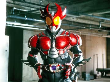 仮面ライダーアギト　第34話