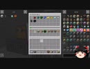 【Minecraft】【ゆっくり実況】肆本目