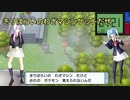 【モチノ・キョウコ参戦】伊織弓鶴と初代レイセンのシャイニングパール第11話【ソフトウェアトーク実況プレイ】
