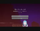 【Vtuber切り抜き】マイクラを本当に初めてやった人の反応【内藤めある】