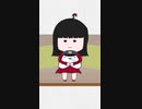 21話：ハナサナイヨ♡