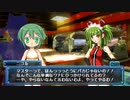 【武装神姫バトルマスターズMk.2】愛猫党