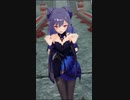 【原神MMD】お尻ふりふりダンス 刻晴【紳士向け】