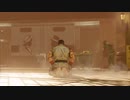 ストリートファイター5　プレイ動画　隆VS隆(自分)
