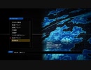 26ミリしか知らない『void tRrLM();』を実況プレイ