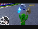 ミリテンダー#104