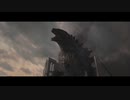 Heisei Godzilla