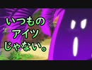 星のカービィ ディスカバリーをゆるっと実況プレイ　Part 10　「（∵）親戚が出ると聞いたので」