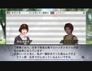【実況】ウイニングポスト7 マキシマム2007 #102
