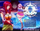 こーたん　エルフの末裔-最後の輪廻転生-　実況プレイpart11