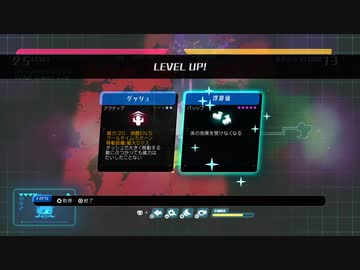 27ミリしか知らない『void tRrLM();』を実況プレイ