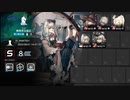 【アークナイツ】無秩序な鉱区_8等級_5 Star Only【危機契約#7】