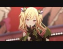 【プロセカMV／自己解釈】ヴァンパイア
