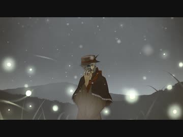 【たしかあれは、】07