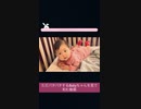 赤ちゃんの足パタを愛でるショート動画
