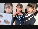 「さくら学院の顔笑れ!!FRESH!マンデー」第178回