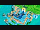 入れ替わり立ち替わるスーパーマリオ3Dコレクション　part58