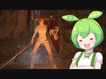 【ELDEN RING】エルデンリングずんだもんたん■98