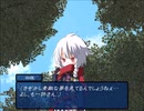 【実況】プレイスキルの下手な自分が幻想の系譜を実況プレイpart90