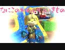 マリオカート8DX初心者ががんばって1位をとるだけ【#42】