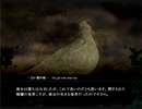 【ファタモルガーナの館　体験版】～6～ The first door