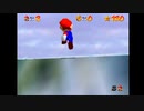 中卒16歳の俺がマリオ64の120枚RTAアホほど練習する　part37