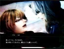 【ファタモルガーナの館　体験版】～8～ The first door