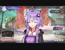 【APEX】新シーズン来て喜ぶゆかり