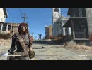 【Fallout 4】一からサバイバルモードで生き抜く旅路04-1