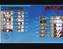２０２２春イベE5ラスダン