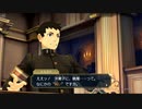 ◉とにかく大逆転裁判をやれpart45◉