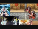 【インサガEC】 -インサガ- 月光ルート+ガチャ