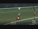 ついなちゃんのふいんきでウイポ9 2021の裏側216
