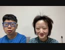 ニンポー 2022年06月21日12時58分 彼女が来た【ニコ生録画】