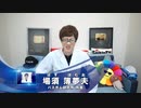 Dr.Bath