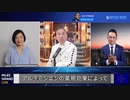 2022/06/21-01 SHINPUDO NEWS 速報   『アルテミシニンは新型コロナとワクチンの解毒薬』https://linktr.ee/shinpudo