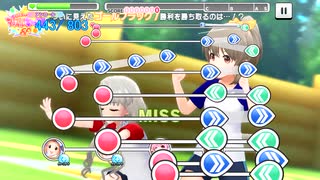 【デレステ】りあむと凪「チカラ！イズ！ぱわー！！(MAS・MAS+)」フルMISS