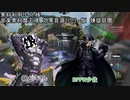 少佐と銀ちゃんのAPEX列伝01