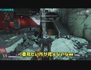 【Apex Legends】ソロトリオ5000試合したら世界最強になれるんじゃない！？part26【ゆっくり実況】