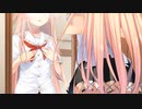 【実況】ドスケベ条例を、ぶっ潰す―『抜きゲーみたいな島に住んでる貧乳はどうすりゃいいですか? メルクオリアVer』 第12話
