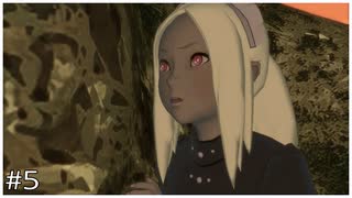 ポニテメイドは見た！！[GRAVITY DAZE]#5