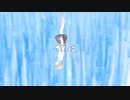 ウミユリ海底譚 /Aile_エル_【歌ってみた】