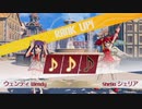 [FAIRY TAIL]第36回(36-3) まとめてランク上げ