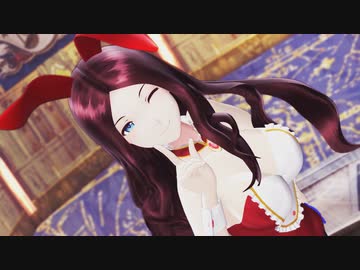 【Fate/MMD】マスターは推し鯖のライブが見たい 2