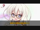【ソフトウェアトーク劇場】寺生まれの紲星あかりVS鮫殴りセンター